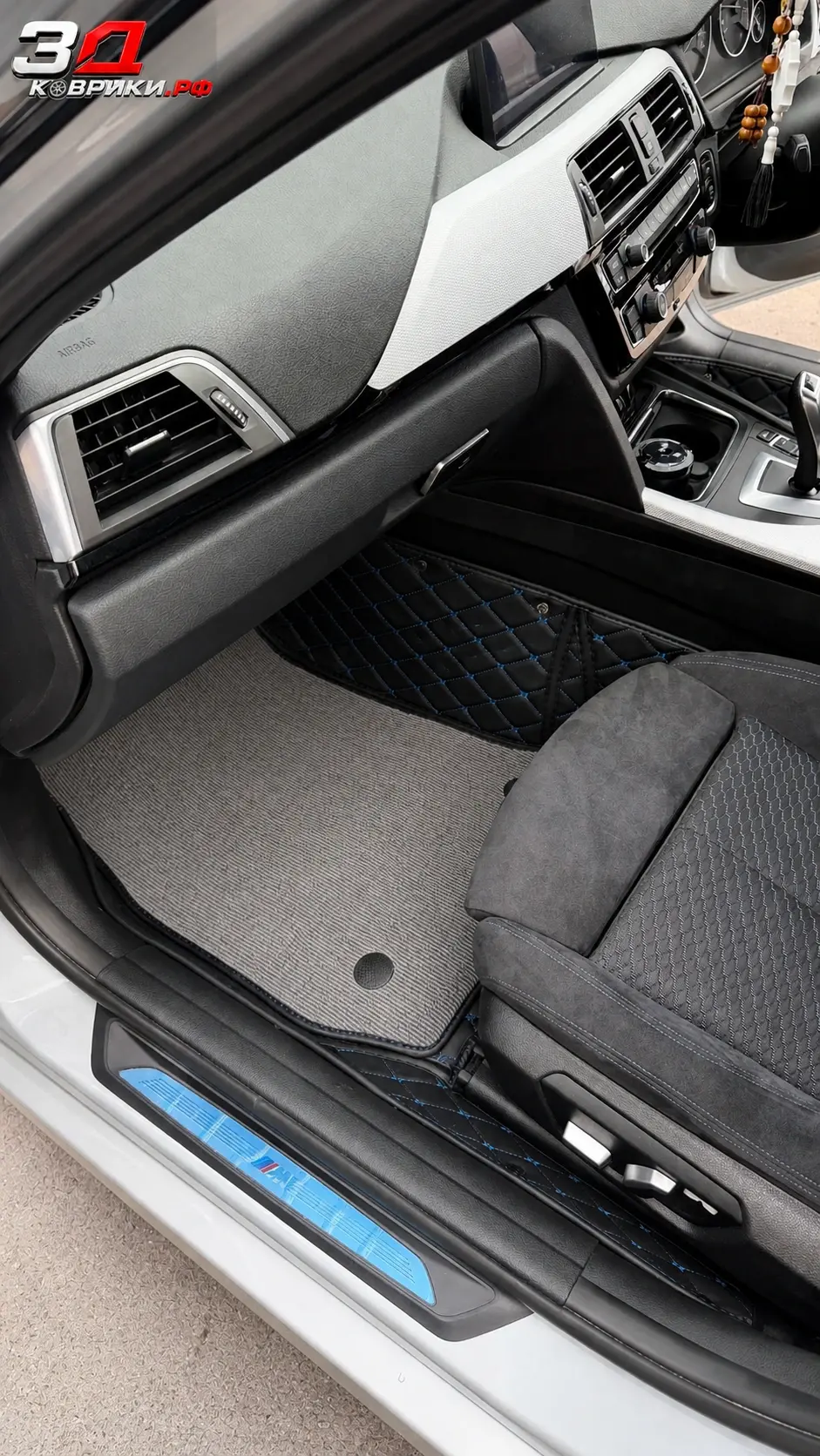 3D коврики BMW 3 Series, задний ряд