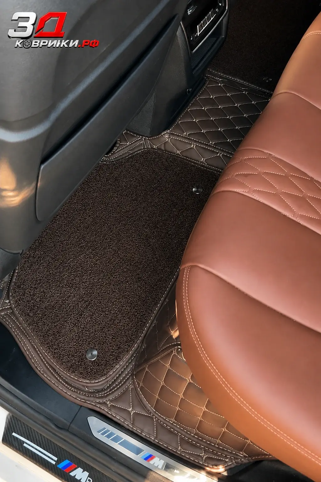 3D коврики BMW X7, задний ряд