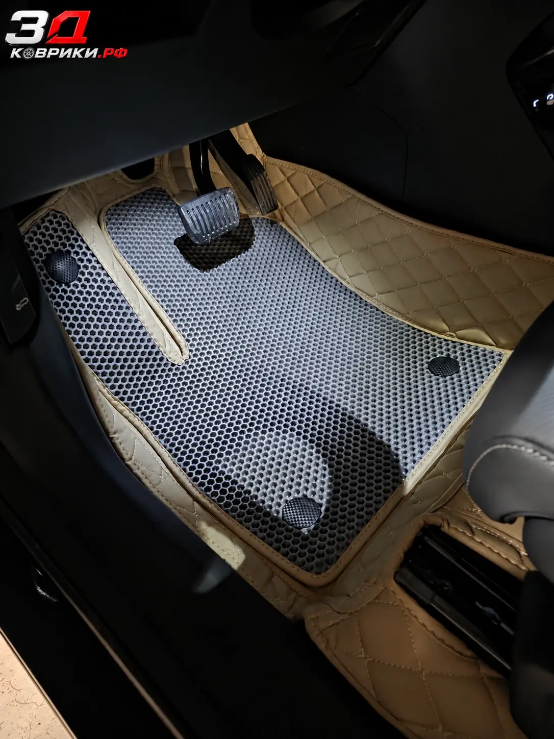 3D коврики Geely Atlas, пассажирская зона