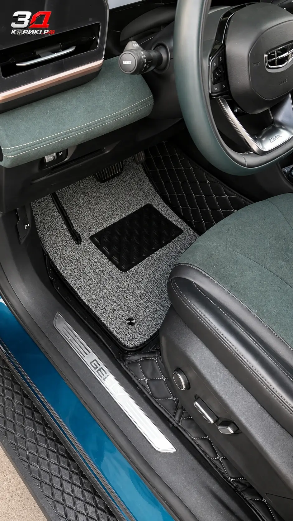 3D коврики Geely Monjaro, второй ряд