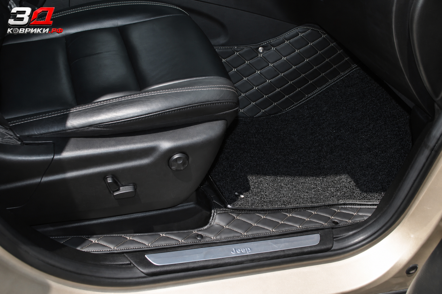 3D коврики Jeep Grand Cherokee, багажник