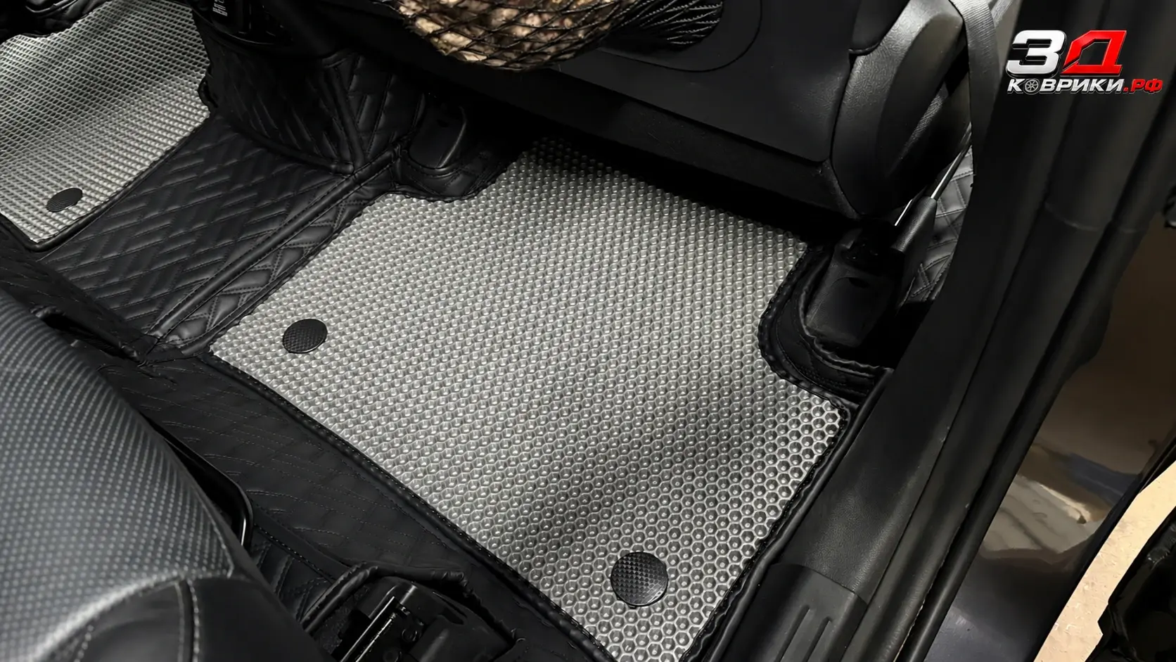 3D коврики KIA Sorento, пороги и тоннель