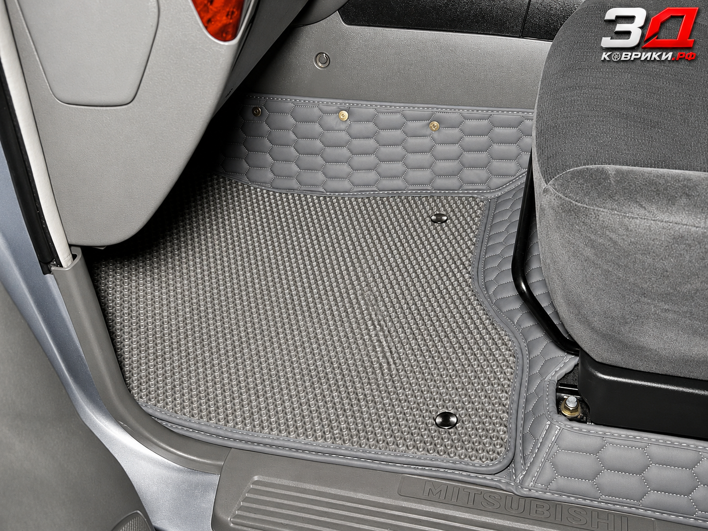 3D коврики Mitsubishi Pajero, багажник