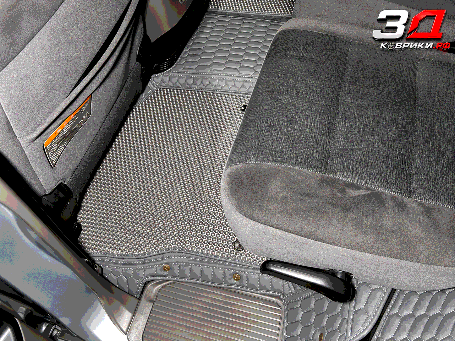 3D коврики Mitsubishi Pajero, второй ряд