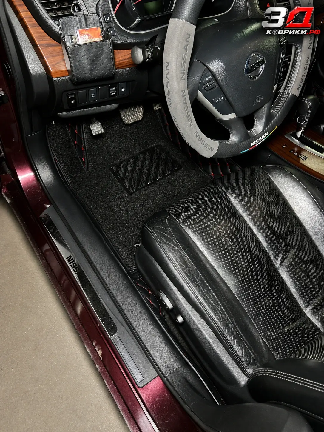3D коврики Nissan Teana, багажник
