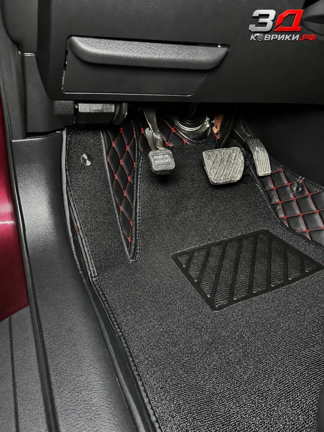 3D коврики Nissan Teana, пассажирская зона