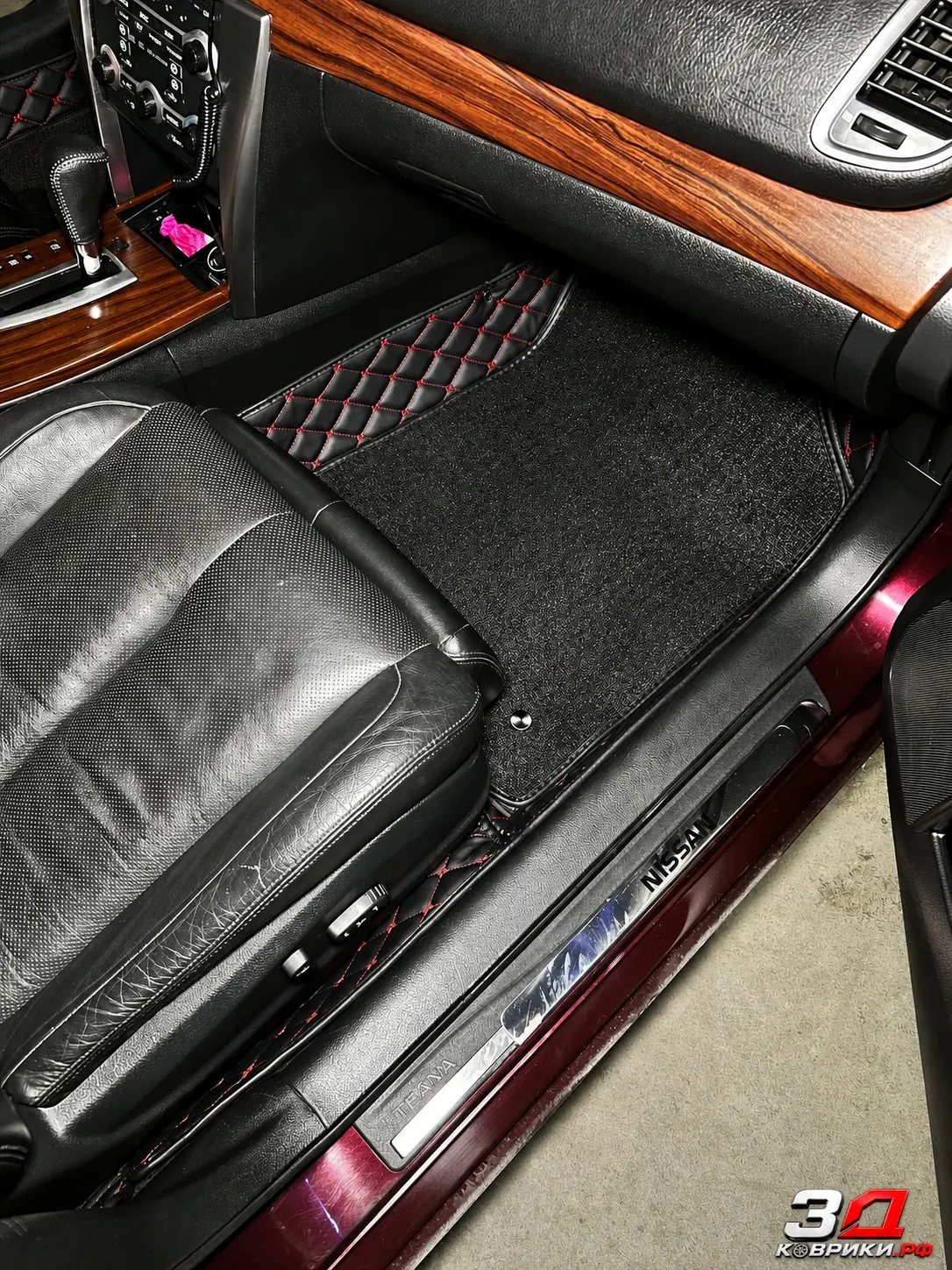 3D коврики Nissan Teana, багажник