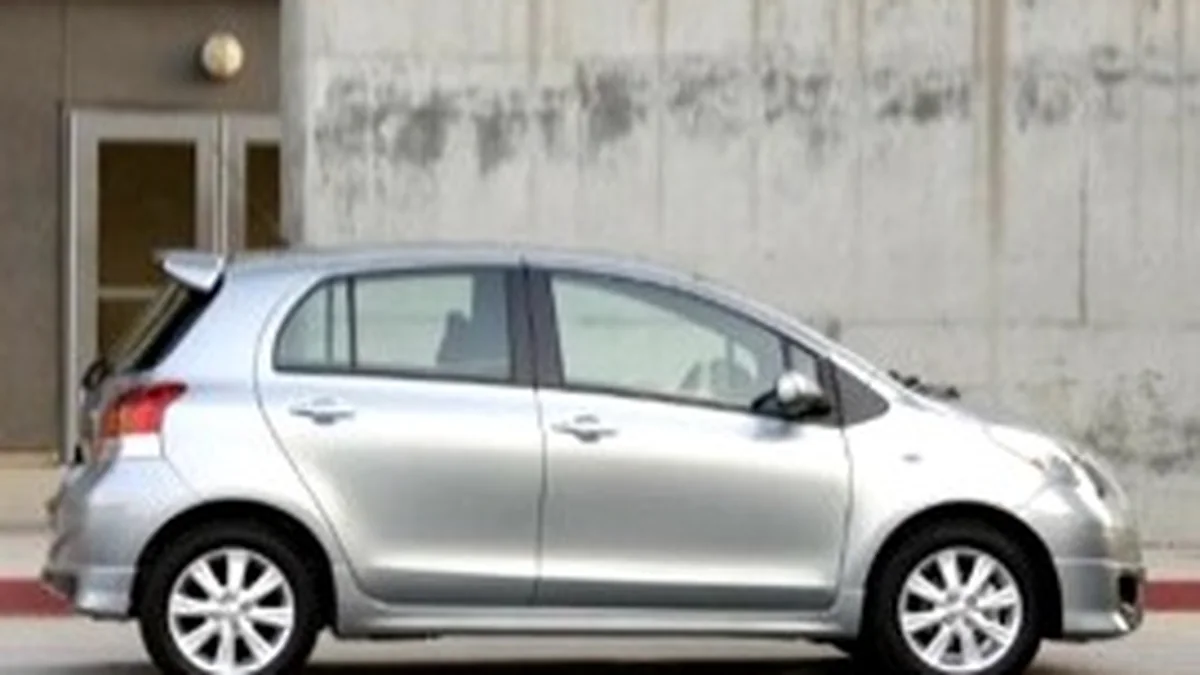 Toyota Yaris XP130 хэтчбек - фото поколения Toyota