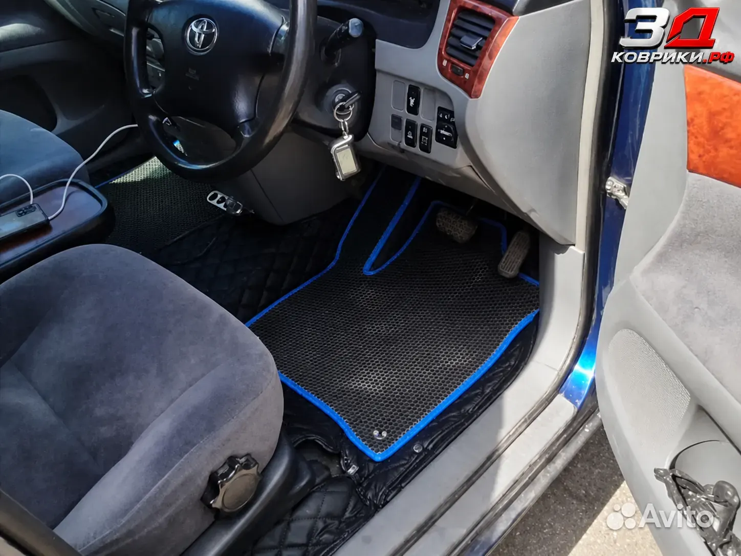 3D коврики Toyota Ipsum XM20, водительская зона