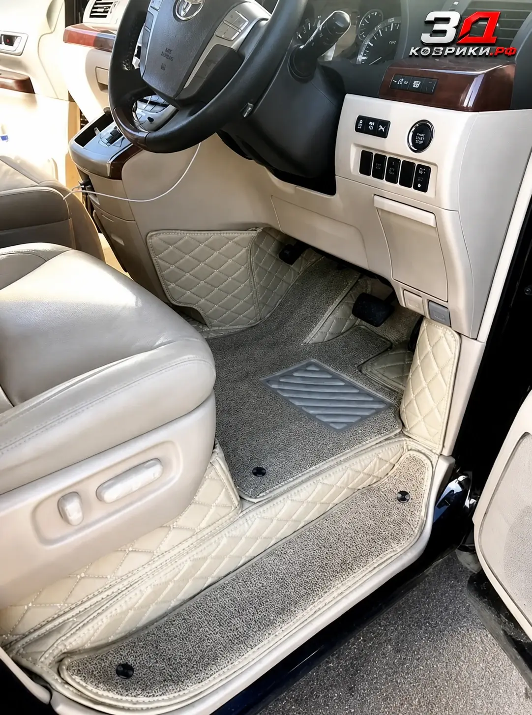 3D коврики Vellfire 2008-2015, багажник